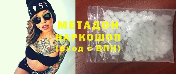 бошки Алзамай