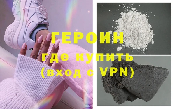 бутират Алексеевка