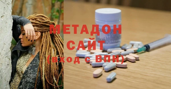 бошки Алзамай