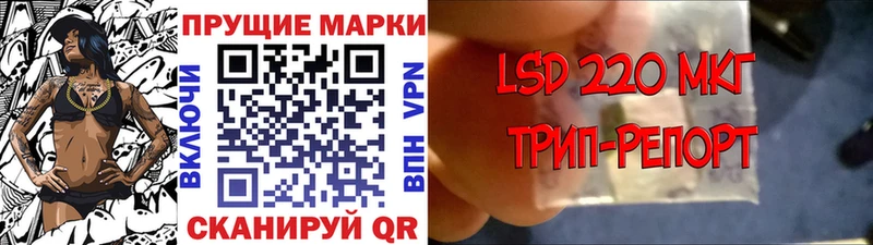 kraken как зайти  Томск  Марки N-bome 1500мкг  цена  